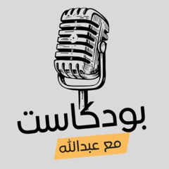 96 | القَدر