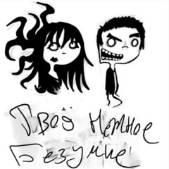 Атмосферные осадки