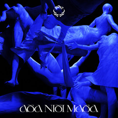 Mana - Spin and Loops (Taken from Asa Nisi Masa)