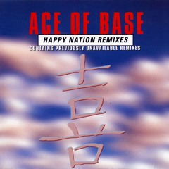 Happy Nation (Radio Edit)