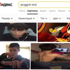 Хестон