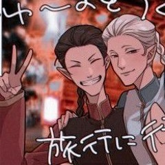 𝑃𝑎𝑛𝑖𝑐! 𝐴𝑡 𝑇ℎ𝑒 𝐷𝑖𝑠𝑐𝑜 — 𝐼 𝑊𝑟𝑖𝑡𝑒 𝑆𝑖𝑛𝑠 𝑁𝑜𝑡 𝑇𝑟𝑎𝑔𝑒𝑑𝑖𝑒𝑠 (𝑠𝑙𝑜𝑤𝑒𝑑)