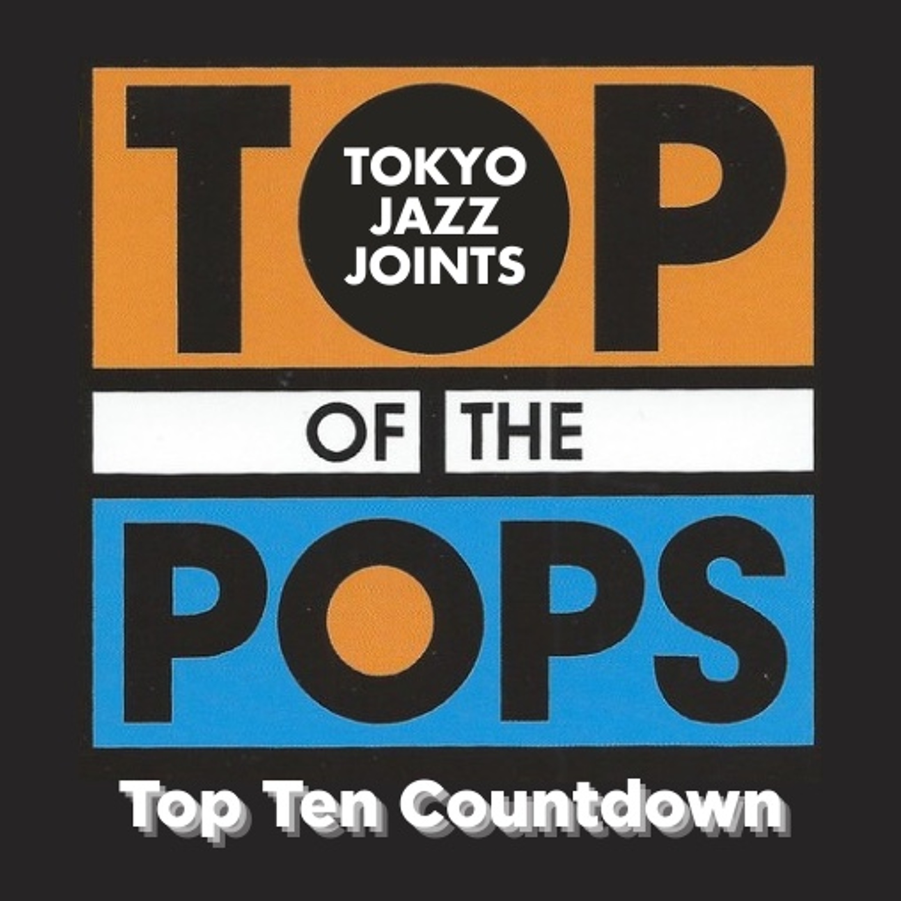 Top Ten Countdown #6: It's Always Sonny in Kyushu