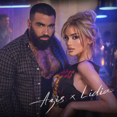 Lidia x Azis - LUDNITSA  Лидия и Азис - Лудница, 2024