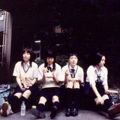 An endless song - Paranmaum