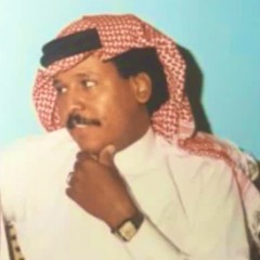 نفسي تسمعني