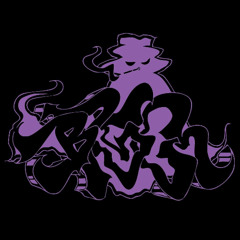 BPSC SOUTHERN SMOKEOUT MIX