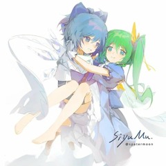 Touhou Hero Of Ice Fairy： Prologue OST - Credits