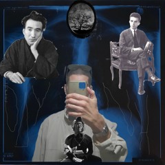 Κανετονπονοσουαρπα...