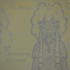 hi, hello (prod @imxue)