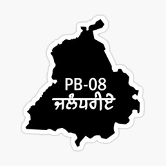 Doaba by Gurjot