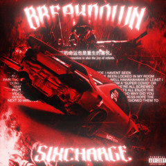 BREAKDOWN ( desc. )