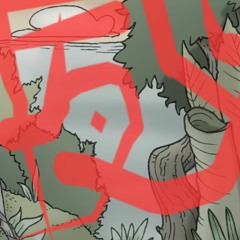 Mungk - Pangu (Mr.Quint Remix)