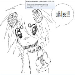 SORRY w/ТКЕМАЛЛИ