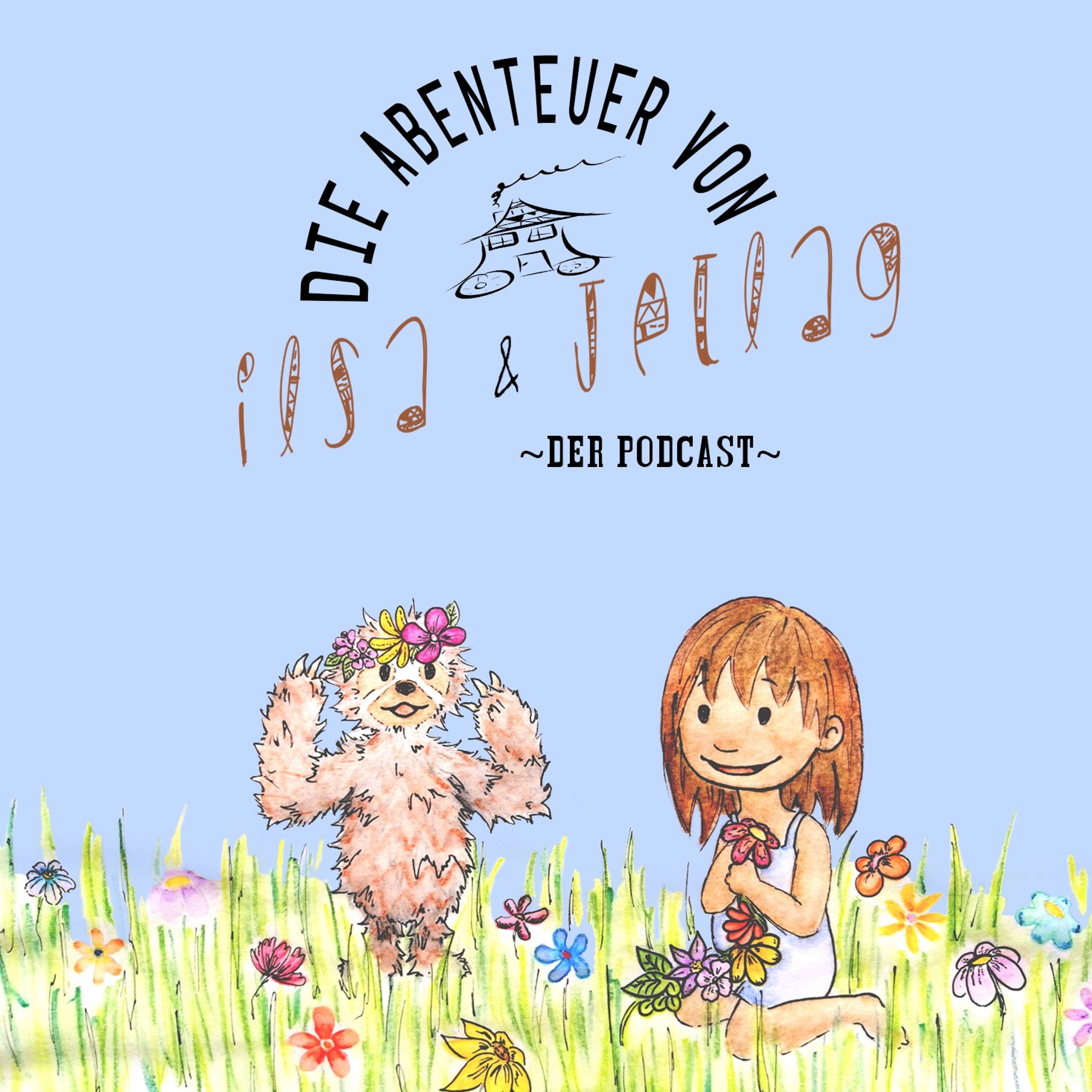 Folge 1 - Das Große Kennenlernen