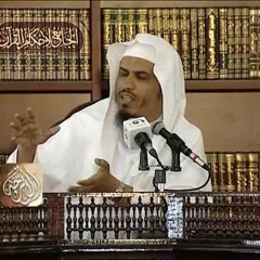 تفسير سورة مريم من الآية 22 إلى الآية 40  د. محمد بن عبد العزيز الخضيري