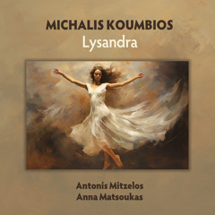 Nina Nai Na (Reel Version) [feat. Meditelectro & ThroDef]