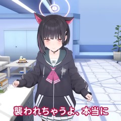 After School Dessert (Otsukaresama Edit)