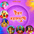 Artwork for Bappa Morya Re