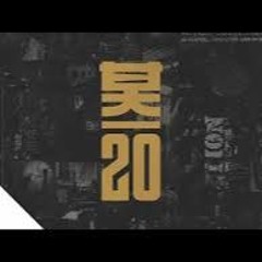 Shogun Audio - Never Let You Down