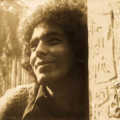 محمد منير | جاوبينى ياوديان - Mohamed Mounir | Gwbene Ya Wdian