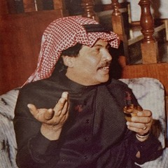 يا زين أحبك أحبك أحبك أكثر من حياتي ..