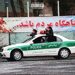 B.A.T.O (BUSTING AT THE OPPS) [PROD.SLIXX]