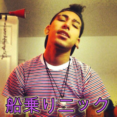 2012 TRASSH - SEA WEED *RARE*