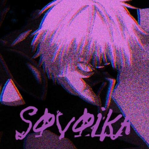 Sovoika - PHONK
