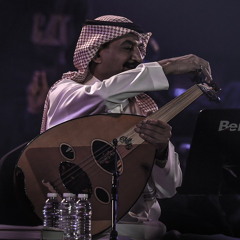 ‎⁨عبادي الجوهر - شافته - أنا والعود 2024⁩