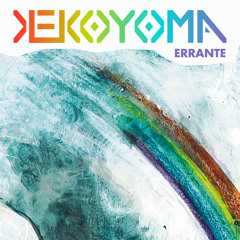 Errante (feat. Lorena Guerra)