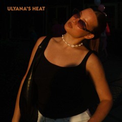 Ulyana, Fuego, she burning through