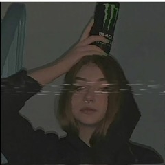Dior -Положение (slowed - reverb)