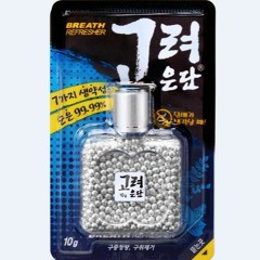고려은단