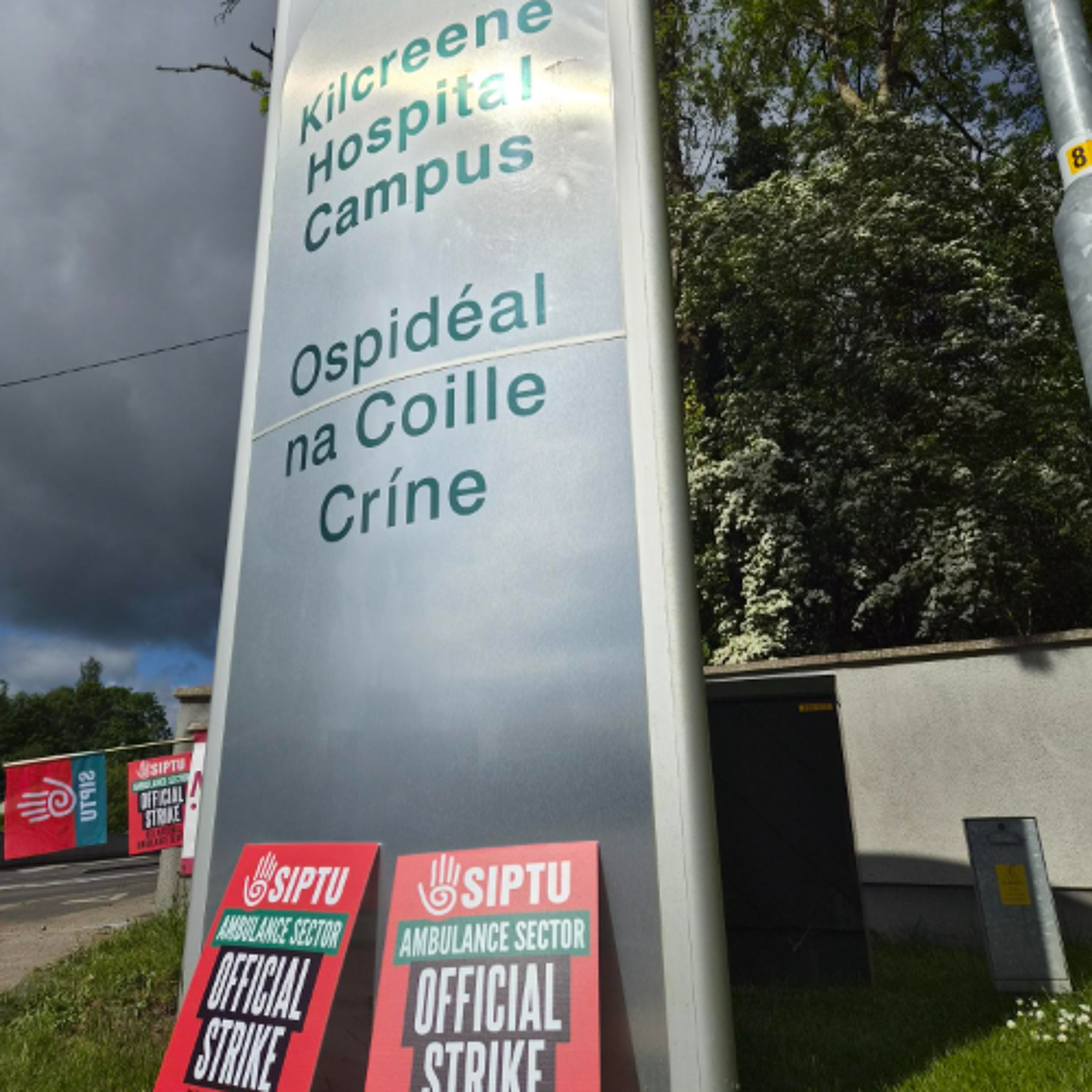 KCLR News: Local National Ambulance Service worker on strike action (12th May 2026) episode artwork