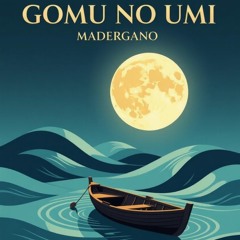 Gomu no Umi (v5) JP