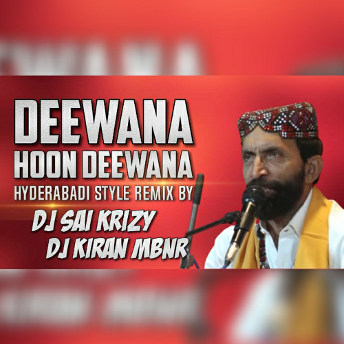 Begane Ki Shaadi Mein Abdulla Deewana Main Deewana Hun Mujhe