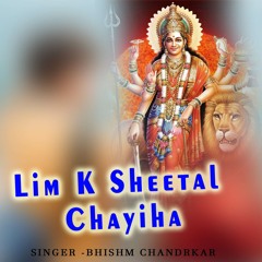 Lim K Sheetal Chayiha