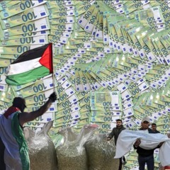 Makacan feat. CEMIL - Hinterhofer