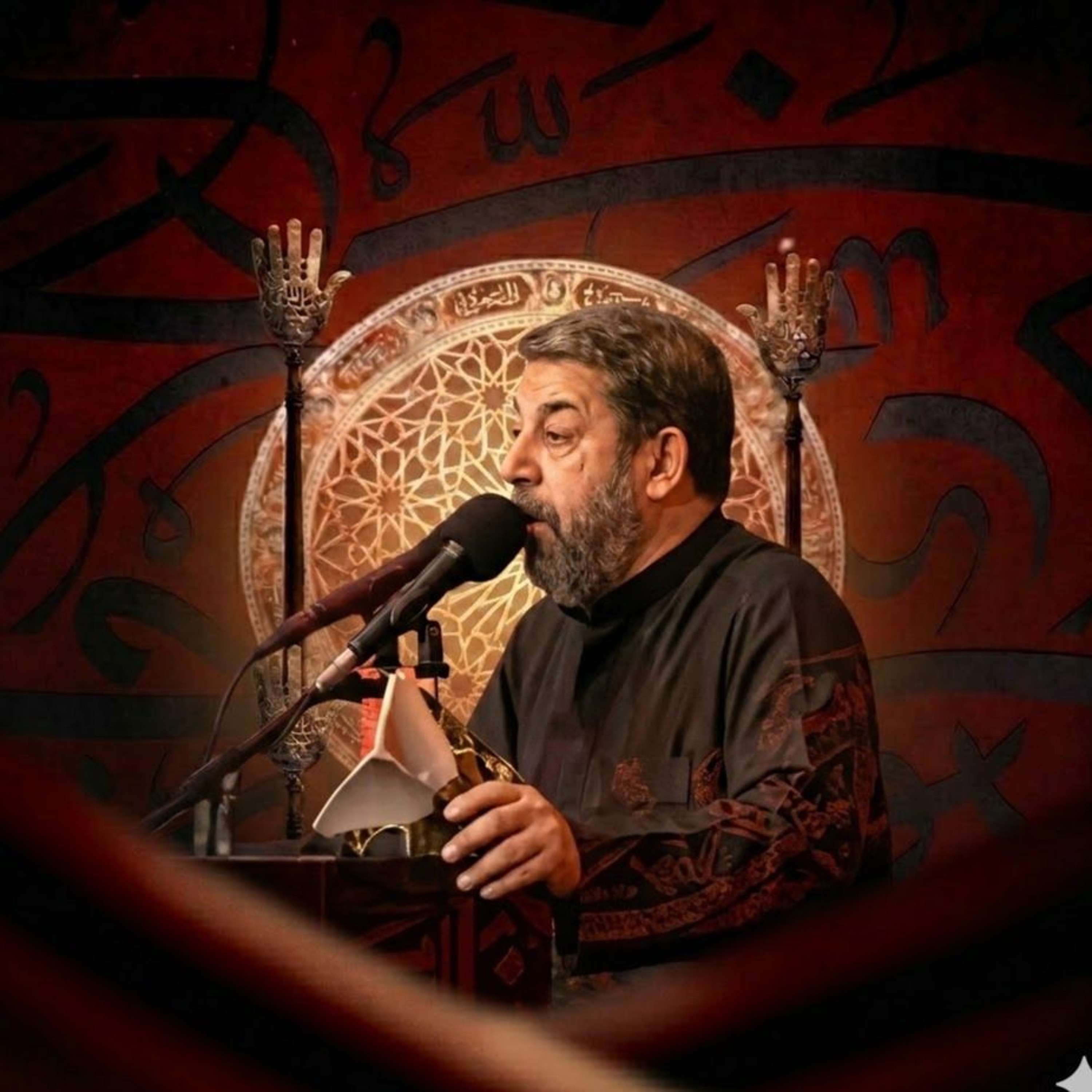 ‎الهوَّاسات  | الرَّادود سيد فاضل الكربابادي | ليلة 18صفر | 1448هـ | 2026مـ episode artwork