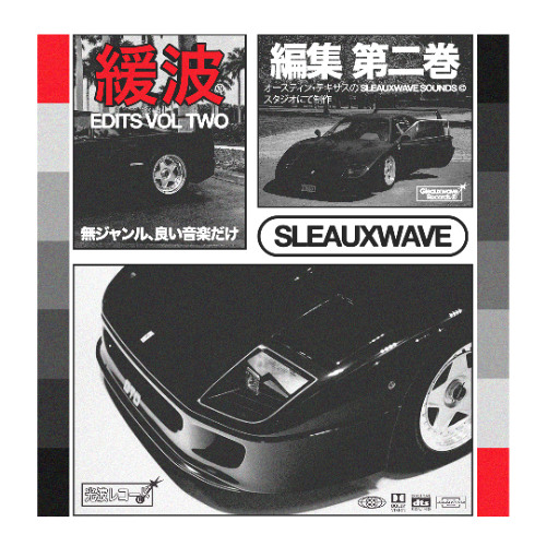 4. SIN PIJAMA [SLEAUXWAVE EDIT] WITHOUT MOVIE TAG