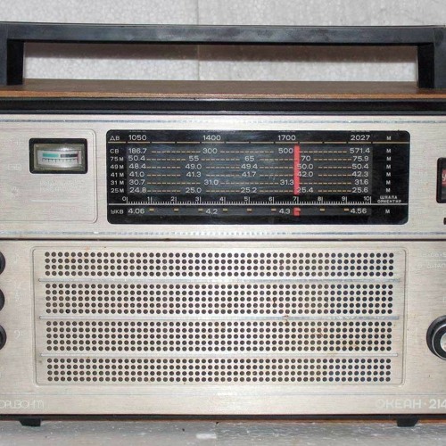 Stream Радиоприёмник Океан 214 Инструкция _BEST_ by Ender Houston ...