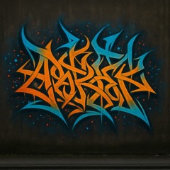 CosmoHKAK - Folge mir