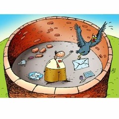 Пляваць мы хацелі!