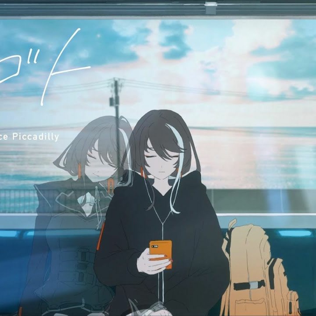 Stream 明透/ASU Op.3 - ソラゴト/Soragoto by Kurumx | Listen online