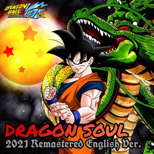 Stream Dragon Soul 2021 Remastered Version Vic Mignogna by