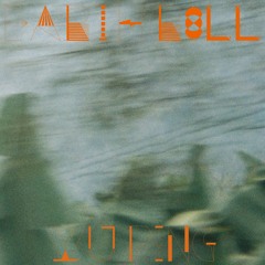Earth Roll