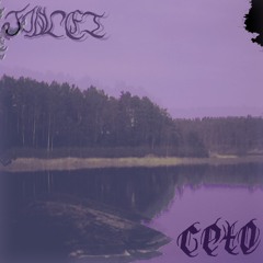 ℭ𝔢𝔱𝔬 - ℨ𝔳𝔢𝔷𝔡𝔞