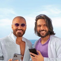 Tamer Hosny - (feat. Baha Sultan) Tabla Remix / ريمكس تامر حسني معلمين (زعلت) - طبلة