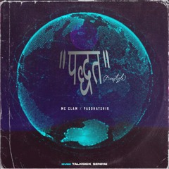 Paddhat (freestyle) Mc Clam x Paddhatshir